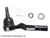 NISSA 48640CD725 Tie Rod End